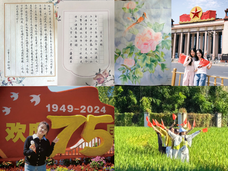 4c8706be-c228-4c13-a43c-3a37a56359ae.jpg